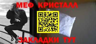 марки lsd Бугуруслан