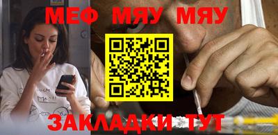 марки lsd Бугуруслан