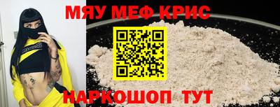 мет Бузулук