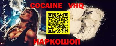 марки lsd Бугуруслан
