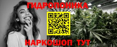 мет Бузулук