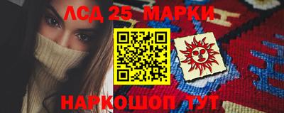 мет Бузулук