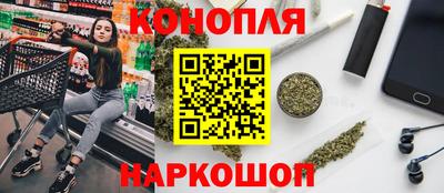 марки lsd Бугуруслан