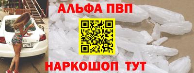 марки lsd Бугуруслан