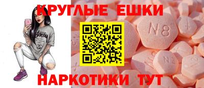 мет Бузулук