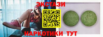 марки lsd Бугуруслан