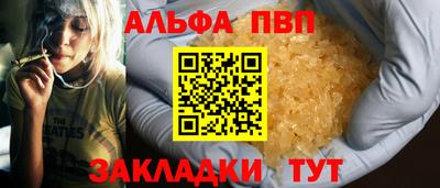 мет Бузулук