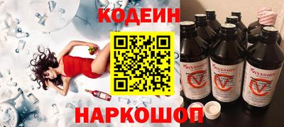 мет Бузулук