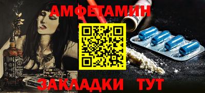 марки lsd Бугуруслан