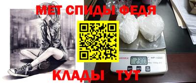 мет Бузулук