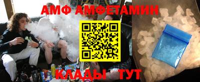 марки lsd Бугуруслан