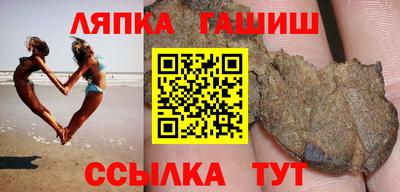 мет Бузулук