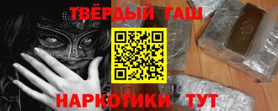 мет Бузулук
