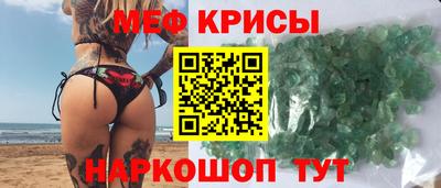 марки lsd Бугуруслан