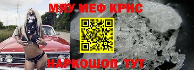 марки lsd Бугуруслан